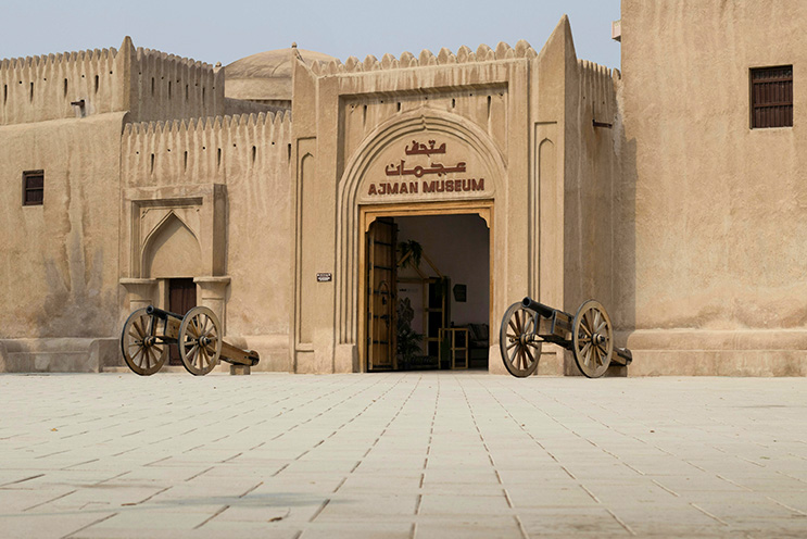 Emirati Arabi Uniti_Ajman